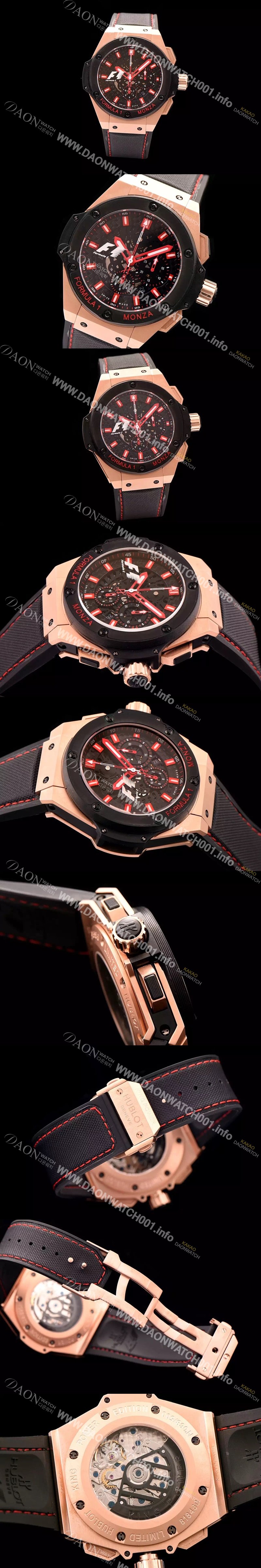 레플리카 [휴블렛] 남성용 빅뱅 킹파워 포뮬러 F1 48mm 버전 블랙다이얼 HUB0420