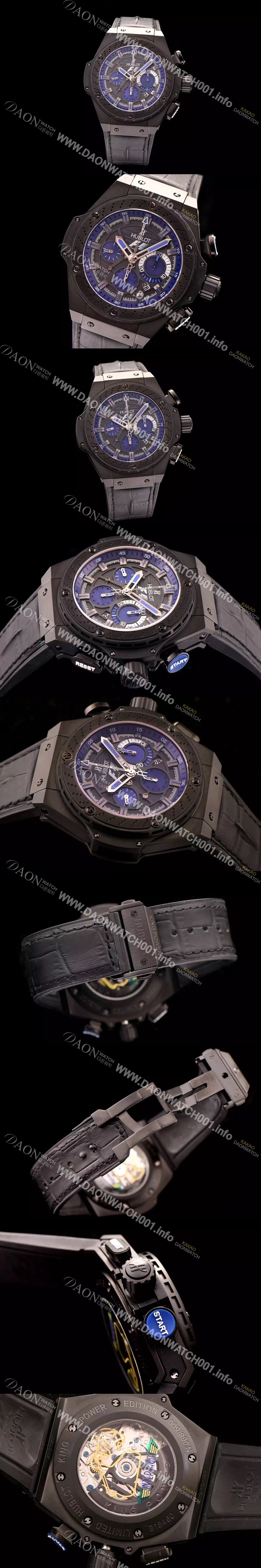 레플리카 [휴블렛] 남성용 빅뱅 킹파워 F1 48mm 버전 그레이다이얼 HUB0423