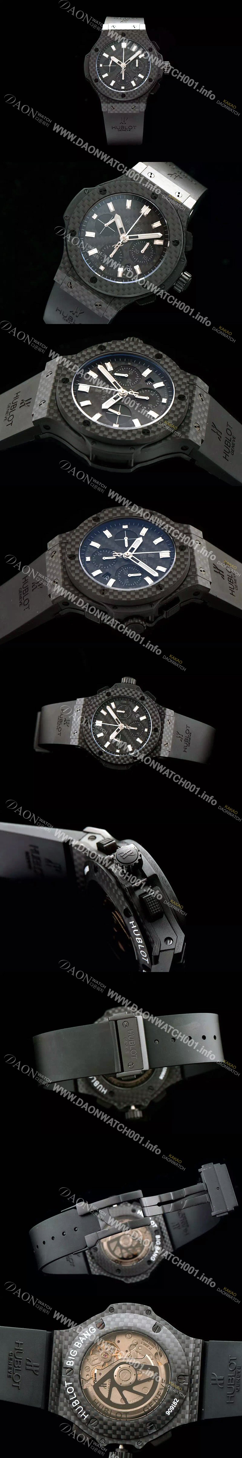 레플리카 [휴블렛] 남성용 빅뱅 올 블랙다이얼 카본 44mm HUB0420