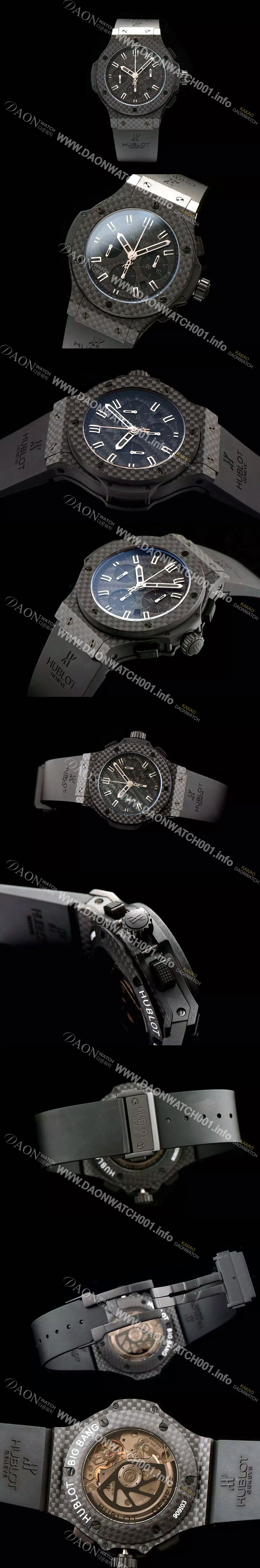 레플리카 [휴블렛] 남성용 빅뱅 올 블랙다이얼 카본 44mm HUB0425