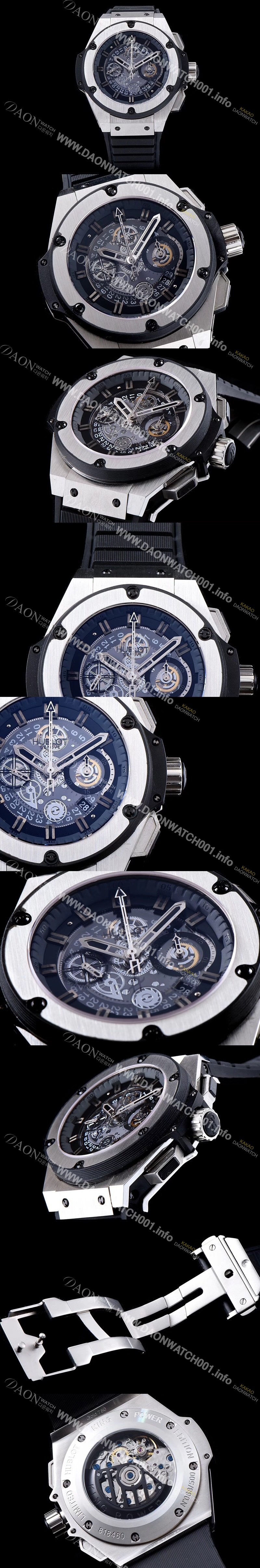 레플리카 [휴블렛] 남성용 킹파워 리미티드 에디션 45mm HUB0410