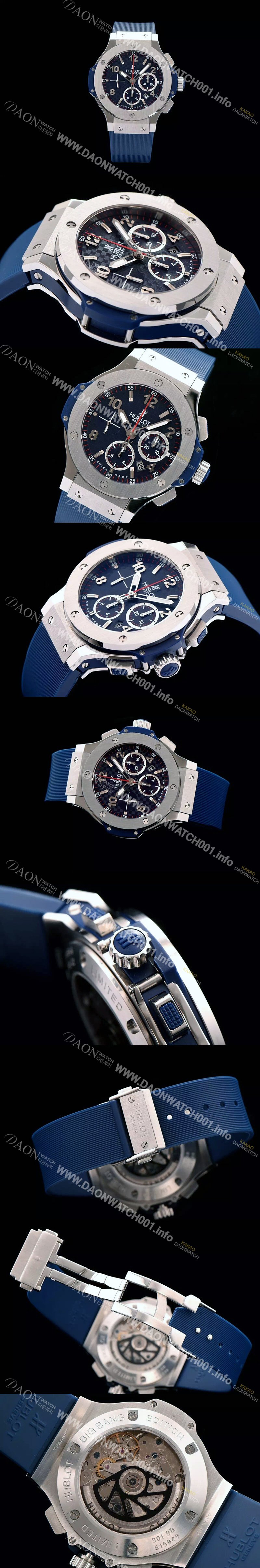 레플리카  [휴블렛] 남성용 빅뱅 리미티드 에디션 블루다이얼 44mm HUB0413