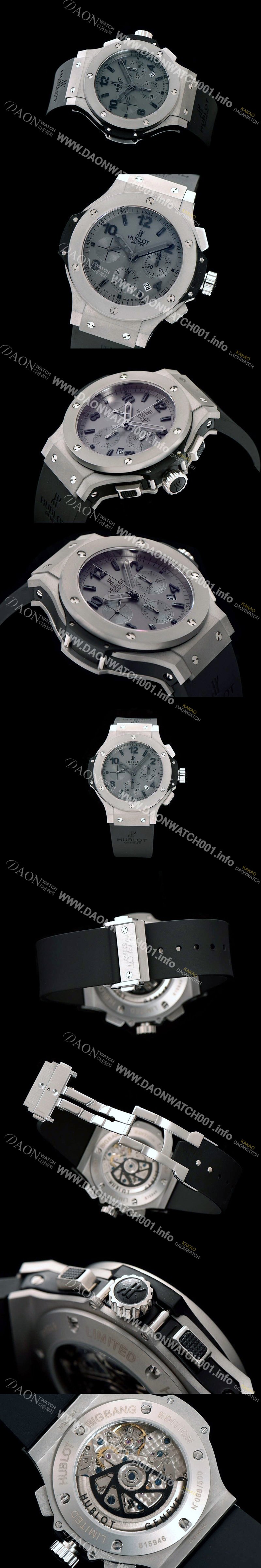 레플리카 [휴블렛] 남성용 빅뱅 그레이 다이얼 오토매틱 HUB0410