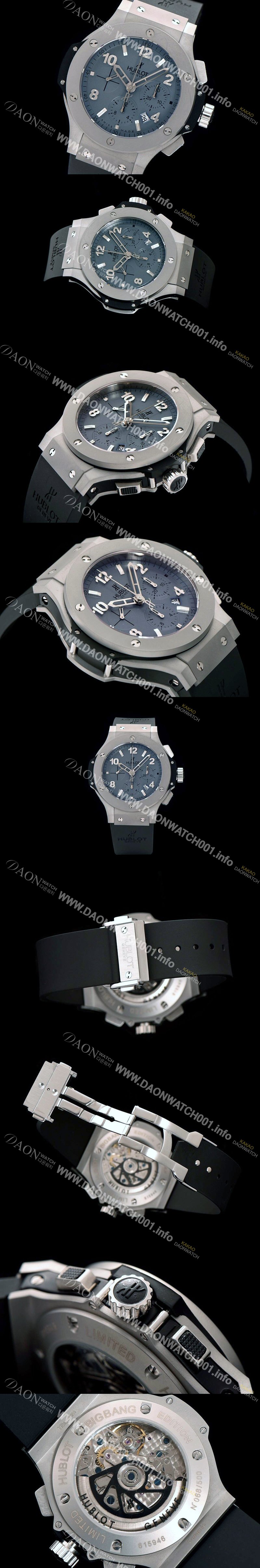 레플리카 [휴블렛] 남성용 빅뱅 블루 다이얼 오토매틱 HUB0400