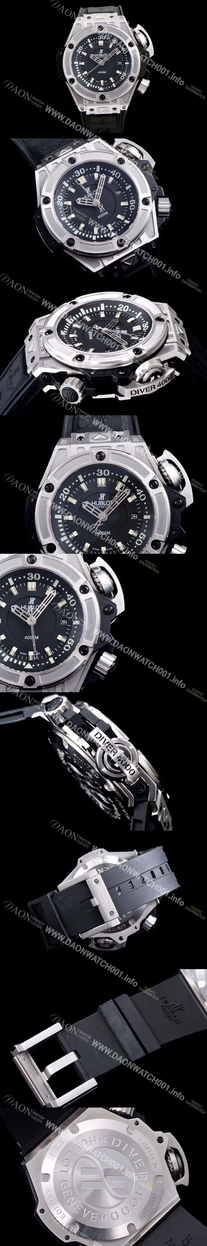 레플리카 [휴블렛] 남성용 빅뱅 킹파워 731.NX.1190.RX 최고급형 퍼펙트버젼 오셔노그래픽 4000 블랙 다이얼 오토매틱 무브먼트 HUB0413