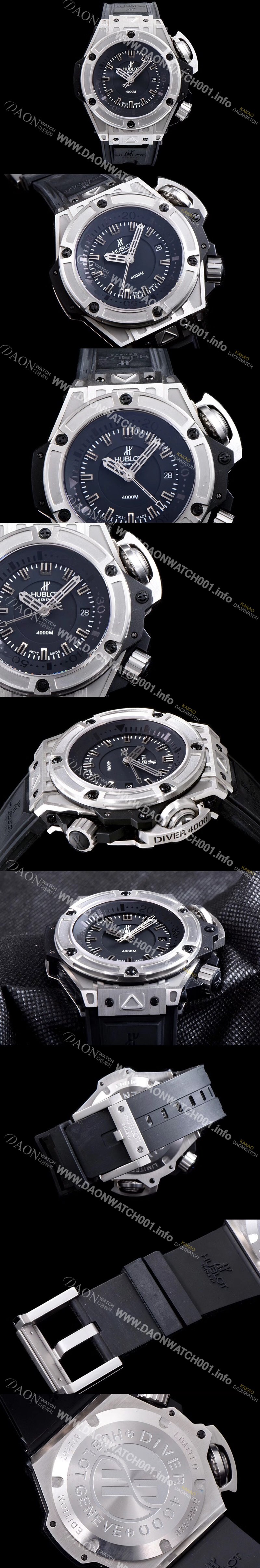 레플리카 [휴블렛] 남성용 빅뱅 킹파워 731.NX.1190.RX 최고급형 퍼펙트버젼 오셔노그래픽 4000 블랙 다이얼 오토매틱 무브먼트 HUB0410