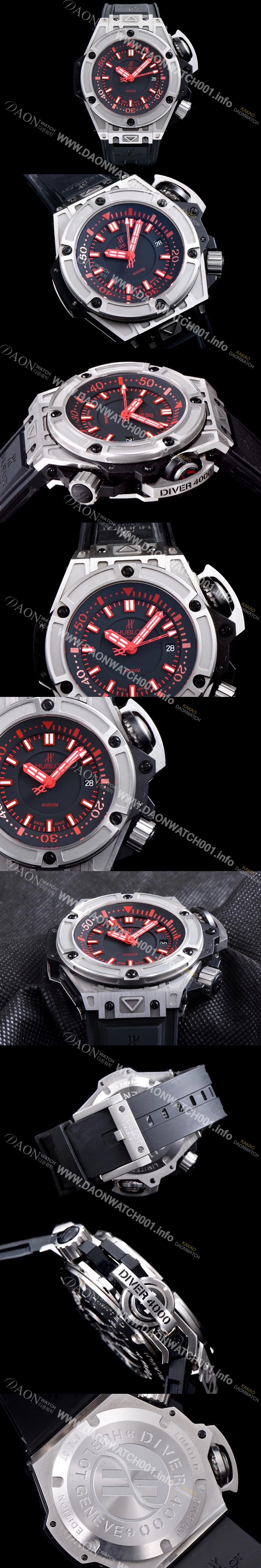 레플리카 [휴블렛] 남성용 빅뱅 킹파워 731.NX.1190.RX 최고급형 퍼펙트버젼 오셔노그래픽 4000 블랙 다이얼 오토매틱 무브먼트 HUB0411