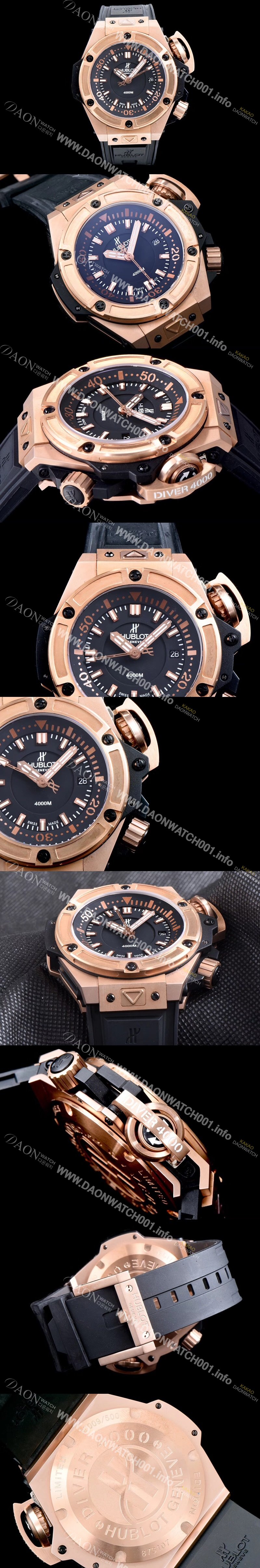 레플리카 [휴블렛] 남성용 빅뱅 킹파워 731.OX.1170.RX 최고급형 퍼펙트버젼 오셔노그래픽 4000 18k 로즈골드 블랙 다이얼 오토매틱 무브먼트 HUB0410