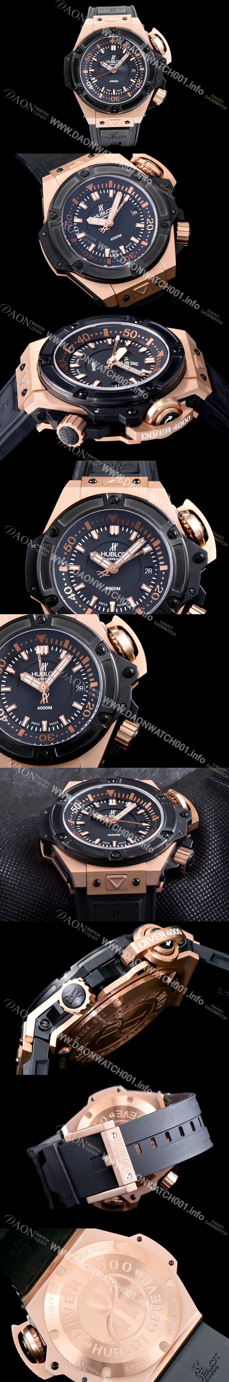 레플리카 [휴블렛] 남성용 빅뱅 킹파워 731.OX.1170.RX 최고급형 퍼펙트버젼 오셔노그래픽 4000 18k 로즈골드블랙 다이얼 오토매틱 무브먼트 HUB0400