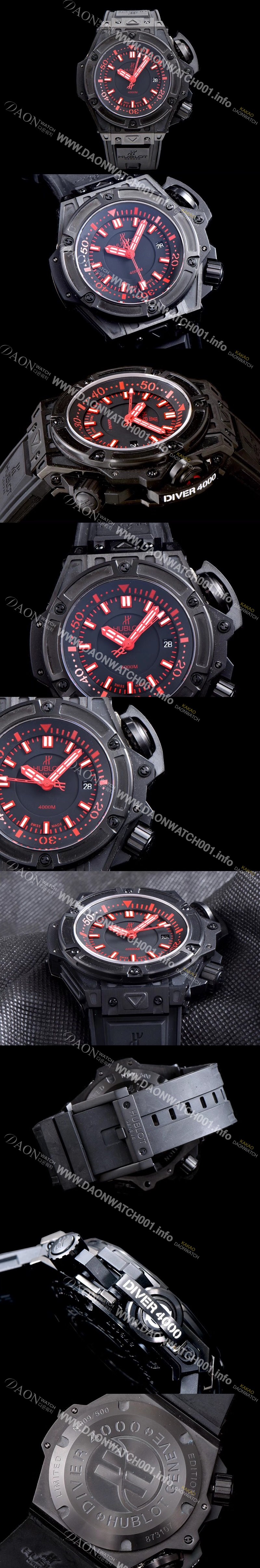 레플리카 [휴블렛] 남성용 빅뱅 킹파워 731.QX.1140 블랙 카본 1:1 베스트 에디션 오셔노그래픽 4000M 블랙 다이얼 오토매틱 무브먼트 HUB0404