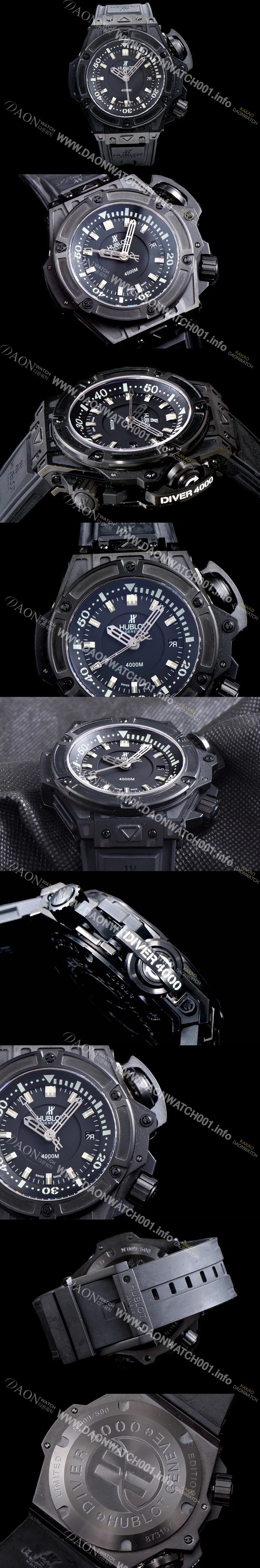 레플리카 [휴블렛] 남성용 빅뱅 킹파워 731.QX.1140 블랙 카본 1:1 베스트 에디션 오셔노그래픽 4000M 블랙 다이얼 오토매틱 무브먼트 HUB0401