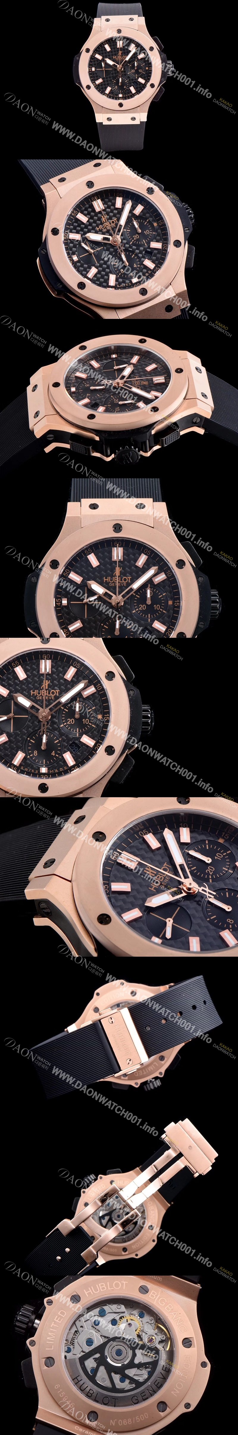 레플리카 [휴블렛] 남성용 빅뱅 최고급형! 301.PM.1780.RX 에볼루션 18k로즈골드 크로노그래프 블랙 카본 다이얼 신형 ETA 7750오토매틱 무브먼트 HUB0405