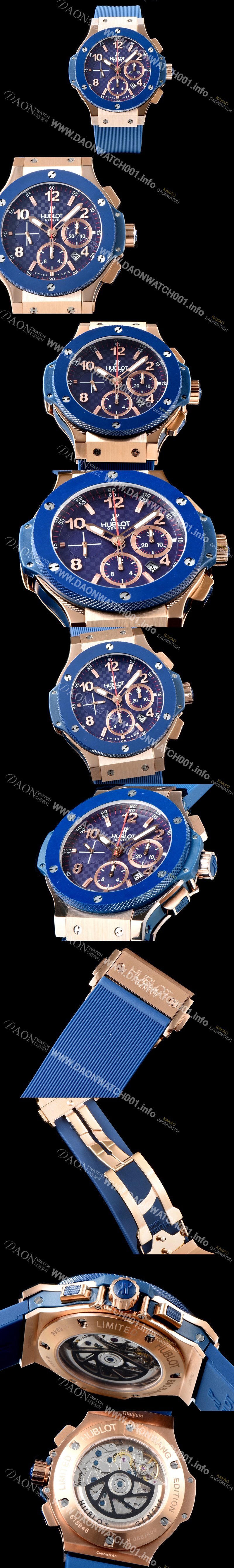 레플리카 [휴블렛] 남성용 New pgrade!!빅뱅 341.PB.131.RX 18K 로즈 골드 크로노그래프 44MM 블루 카본 피버 다이얼 수정형 ETA 7750 오토매틱 무브먼트 HUB0235