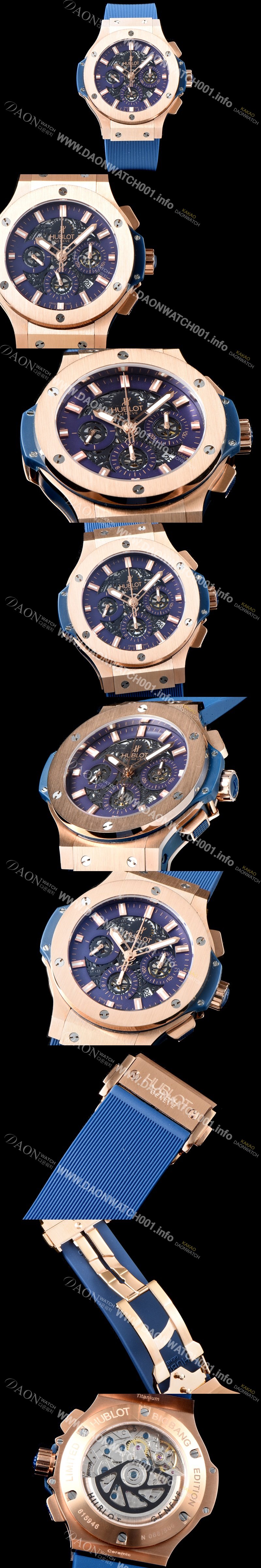 레플리카 [휴블렛] 남성용 New pgrade!!빅뱅 341.PB.131.RX 18K 로즈 골드 크로노그래프 44MM 블루&스켈레톤 다이얼 수정형 ETA 7750 오토매틱 무브먼트 HUB0230