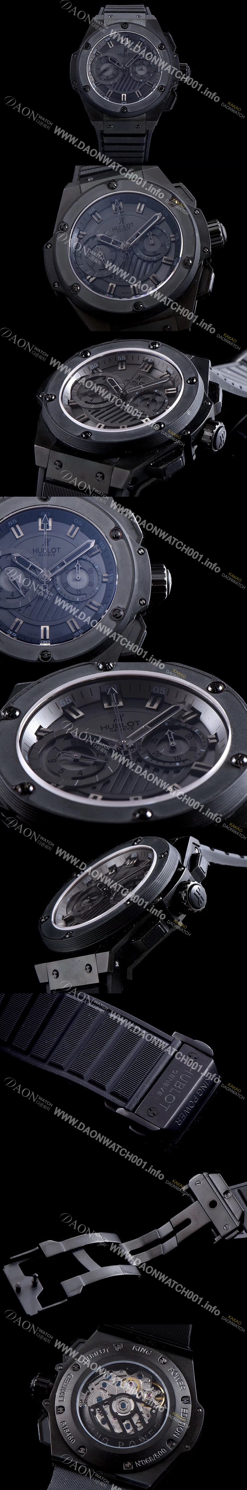 레플리카 [휴블렛] 남성용 빅뱅 킹 파워 715.CI.1110.RX