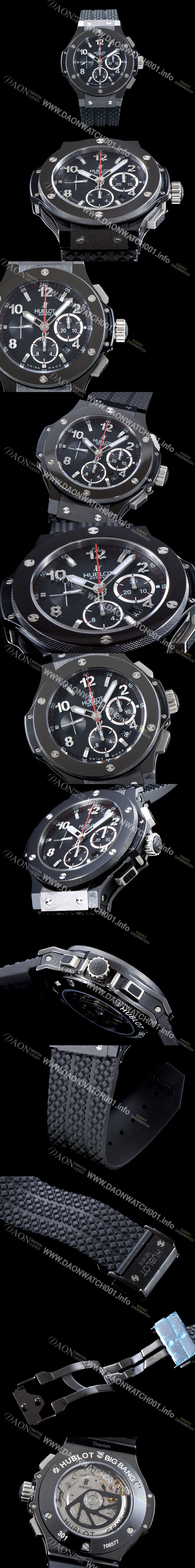 레플리카 [휴블렛] 남성용 빅뱅 301.CX.130.RX