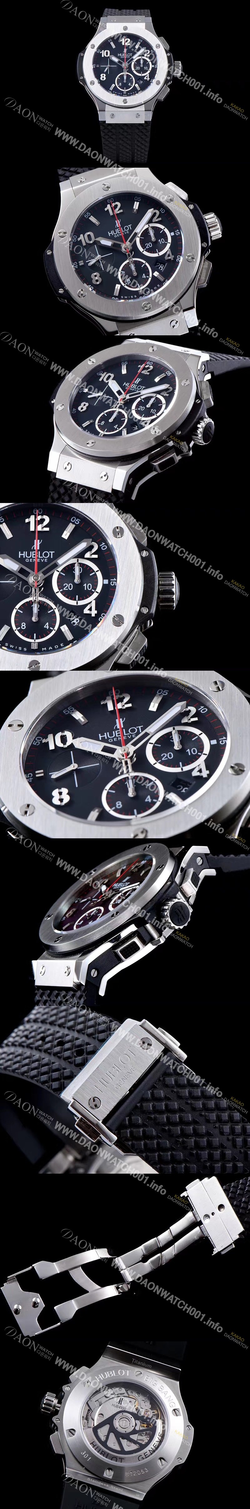 레플리카 [휴블렛] 남성용 최신버전 업그레이드형!! 빅뱅 301.SX.130.SX