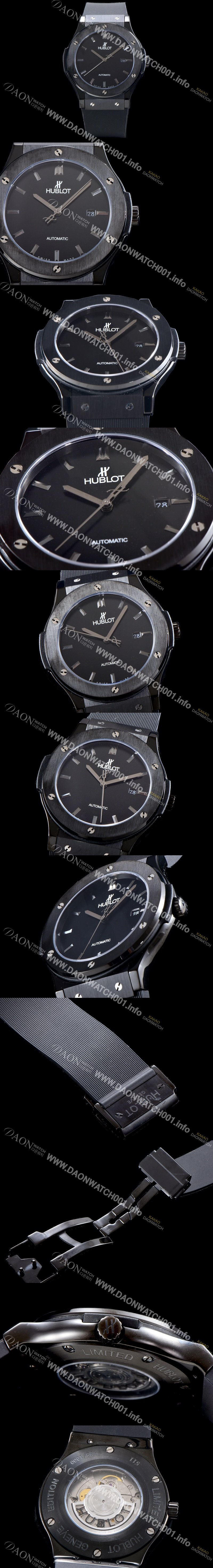 레플리카 [휴블렛] 남성용 클레식 퓨전 548.CM.1170.CM