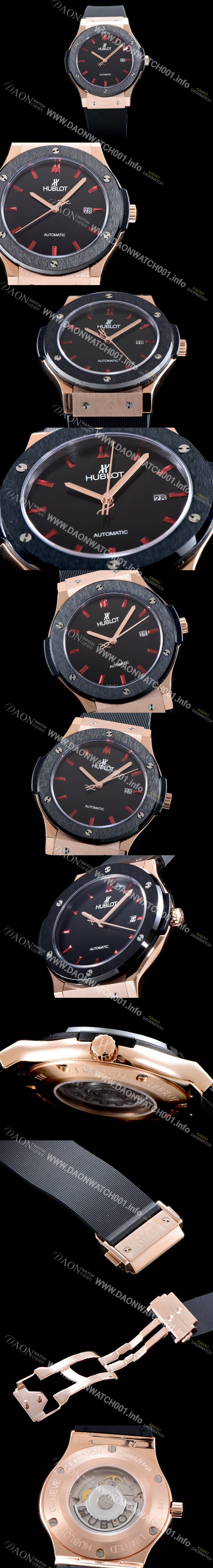 레플리카 [휴블렛] 남성용 클레식퓨전548.CM.1170.CM