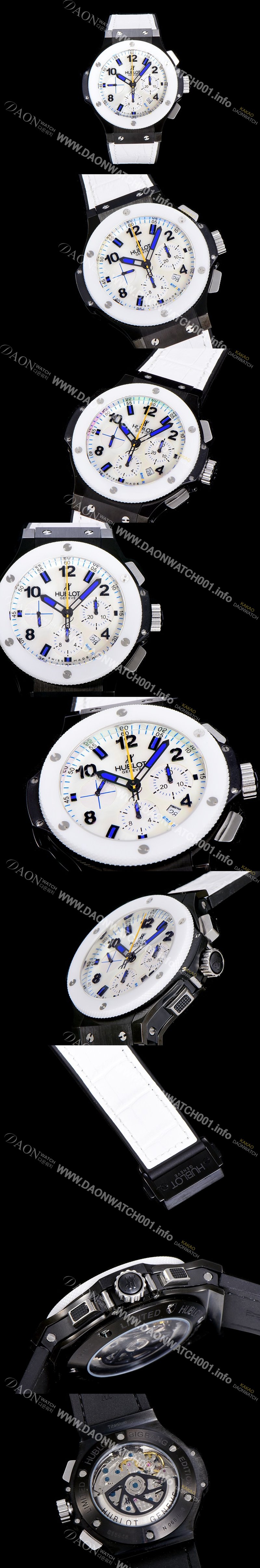 레플리카 [휴블렛]남성용 빅뱅 크로노그래프 44미리 PVD 코팅 세라믹 우레탄 오토매틱 화이트다이얼 HUB47949