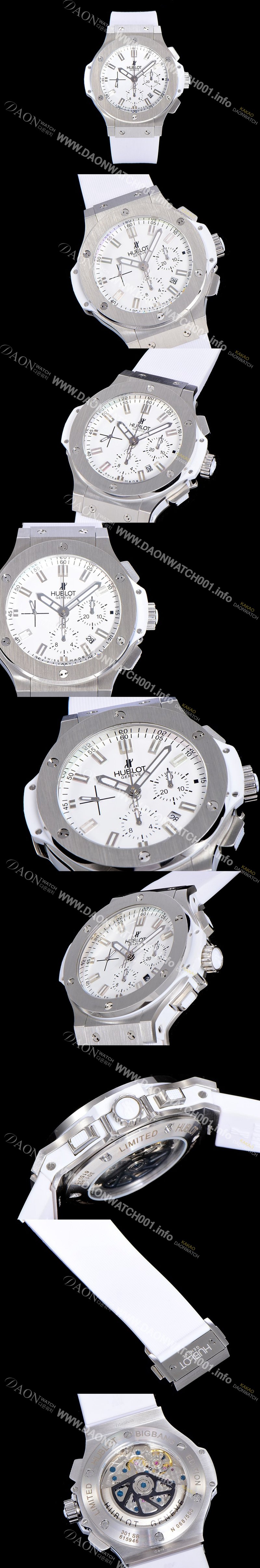 레플리카 [휴블렛]남성용 빅뱅 크로노그래프 44미리 우레탄 오토매틱 화이트다이얼 HUB92268