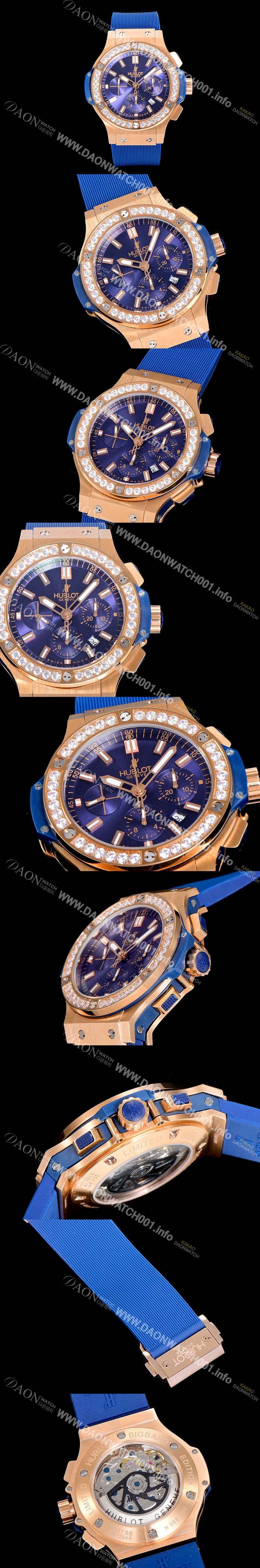 레플리카 [휴블렛]남성용 빅뱅 크로노그래프 44미리 18K로즈골드 다이아몬드우레탄 오토매틱 블루다이얼 HUB47473