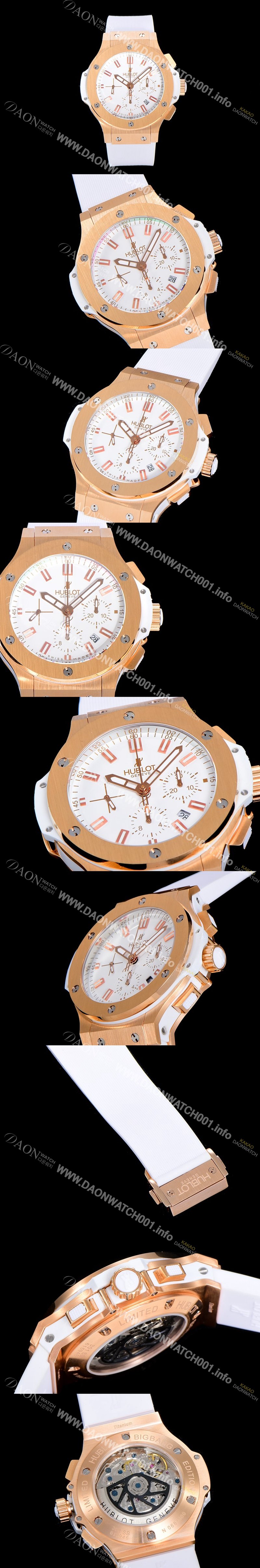 레플리카 [휴블렛]남성용 빅뱅 크로노그래프 44미리 18K로즈골드 다이아몬드우레탄 오토매틱 화이트다이얼 HUB60235