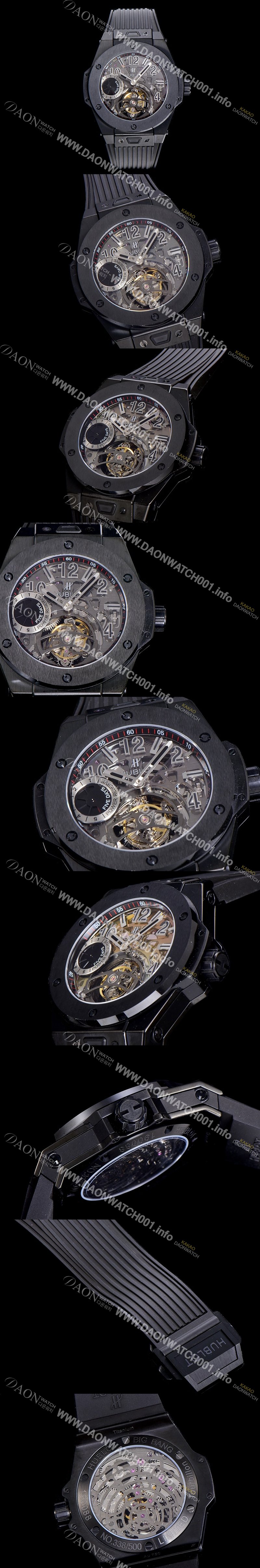 레플리카 [휴블렛] 위블러 빅뱅킹 파워 DLC코팅 세라믹 남성용시게 45.5미리 수동/기계식 투어빌론(뚜르삐옹) 스켈레톤 다이얼 HUB27122