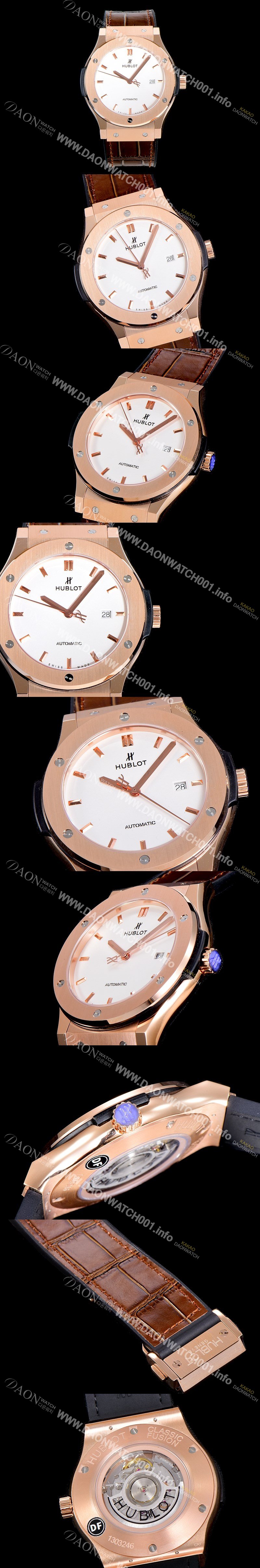 레플리카 [휴블렛] 남성용 클래식 퓨전 45미리 금장 오토매틱 9015 타입 가죽/러버 믹스 화이트다이얼 HUB73536