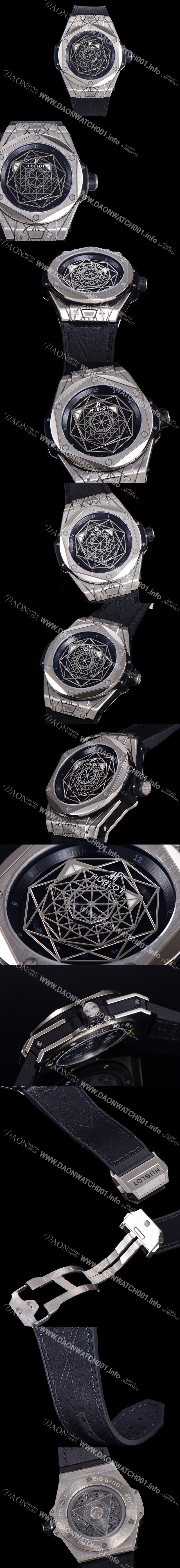 휴블렛 빅뱅 쌍 블루 티타늄 오토매틱 HUB1213타입 45미리 남성용시계 가죽/우레탄 믹스밴드 블랙다이얼 hub036339168