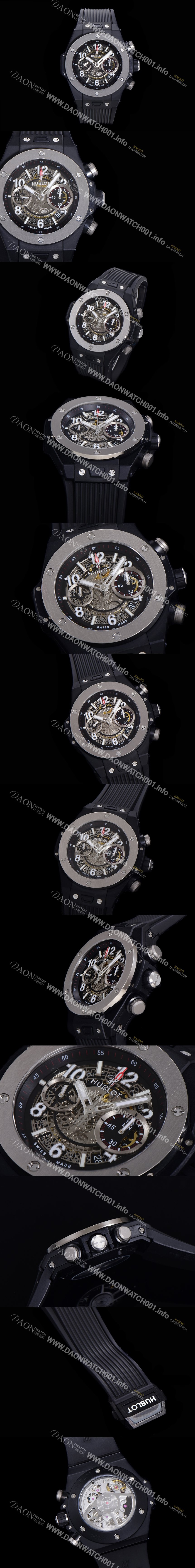 레플리카 [휴블렛] 남성용 빅뱅 유니코 45mm 오토매틱 HUB1280 타입 PVD재잴 러버줄 스켈래톤 다이얼  hub5991