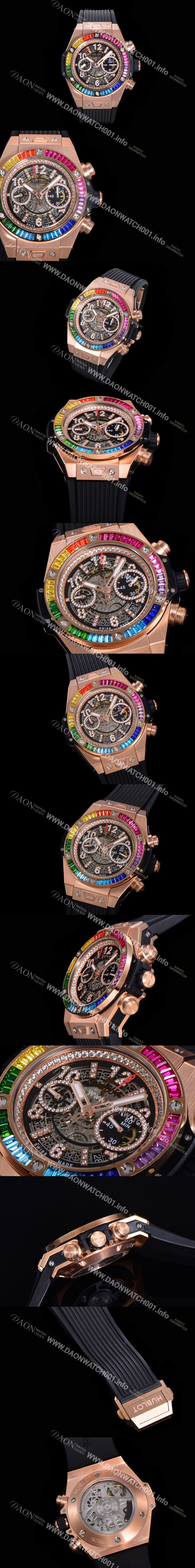 레플리카 [휴블렛] 남성용 빅뱅 유니코 45mm 오토매틱 HUB1280 타입 18K 로즈골드 다이아몬드 베젤 러버줄 스켈래톤 다이얼  hub1253