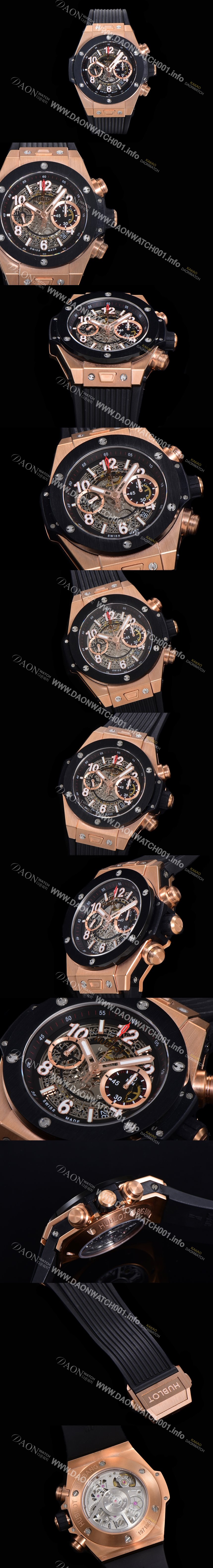 레플리카 [휴블렛] 남성용 빅뱅 유니코 45mm 오토매틱 HUB1242 타입 18K 로즈골드/블랙세라믹 베젤 러버줄 스켈래톤 다이얼  hub1129