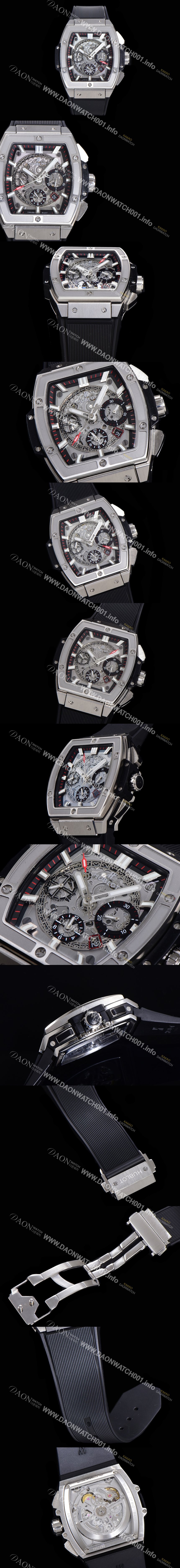 레플리카 [휴블렛] 남성용 스피릿 빅뱅 마스터피스 크로노그래프 Hub4700타입 45mm  러버우레탄줄 스켈래톤다이얼 hub1951