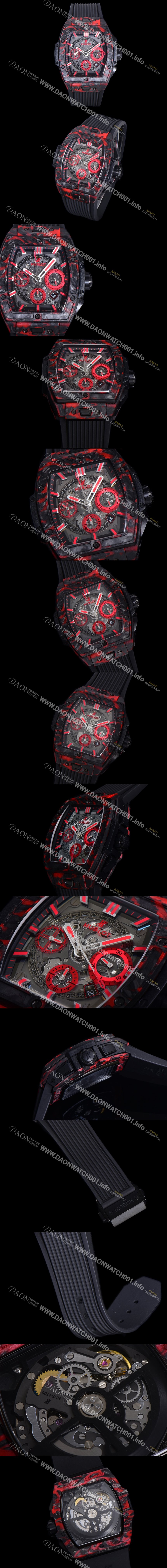 레플리카 [휴블렛] 남성용 스피릿 빅뱅 마스터피스 카본제질 크로노그래프 Hub4700타입 45mm 러버우레탄줄 스켈래톤다이얼 hub2195