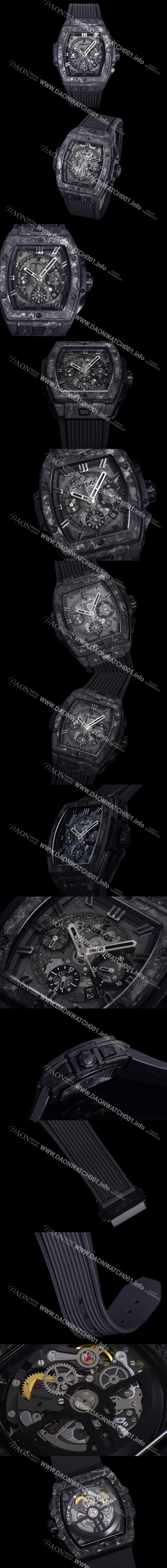 레플리카 [휴블렛] 남성용 스피릿 빅뱅 마스터피스  카본제질 크로노그래프 Hub4700타입 45mm 러버우레탄줄 스켈래톤다이얼 hub5319