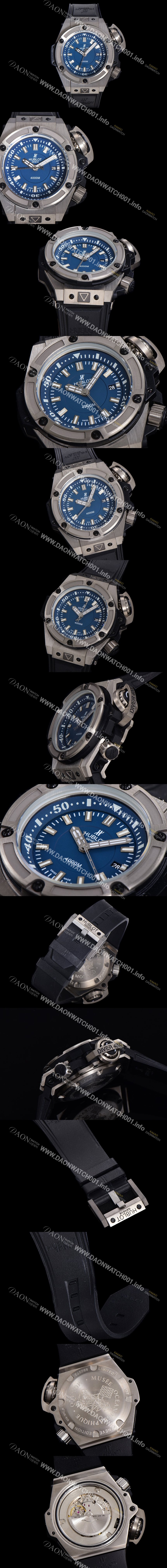 레플리카 [휴블렛] 남성용 빅뱅 킹 파워 오세아노그래픽 오토매틱 Hub1400 티타늄제질 48mm 러버우레탄줄 블루다이얼 hub3519