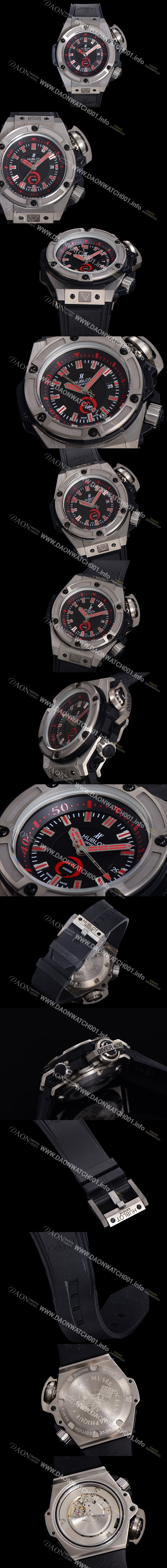 레플리카 [휴블렛] 남성용 빅뱅 킹 파워 오세아노그래픽 오토매틱 Hub1400 티타늄제질 48mm 러버우레탄줄 블랙다이얼  hub5192