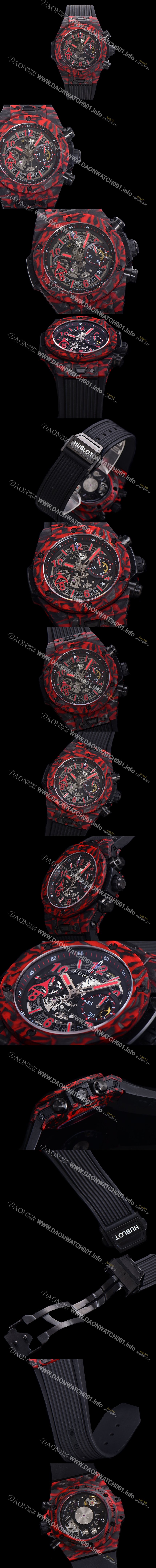 레플리카 [휴블렛] 남성용 빅뱅 유니코 풀카본 제질 오토매틱 Hub1242 타입 45mm 러버우레탄줄 스켈래톤다이얼  hub5195