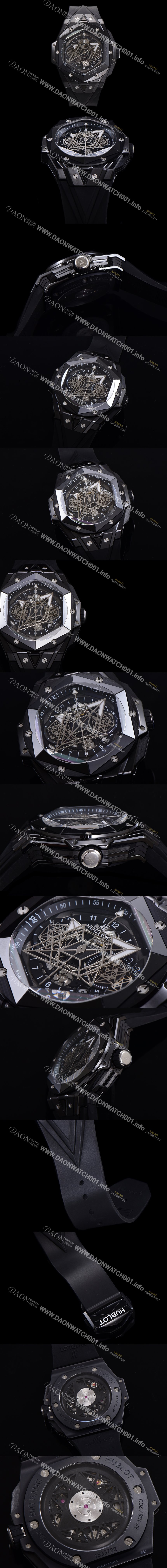 레플리카 [휴블렛] 남성용 위블러 빅뱅 상블루 오토매틱 HUB1240타입 풀세라믹 블랙메직 45mm 우레탄줄 블랙다이얼  hub1231