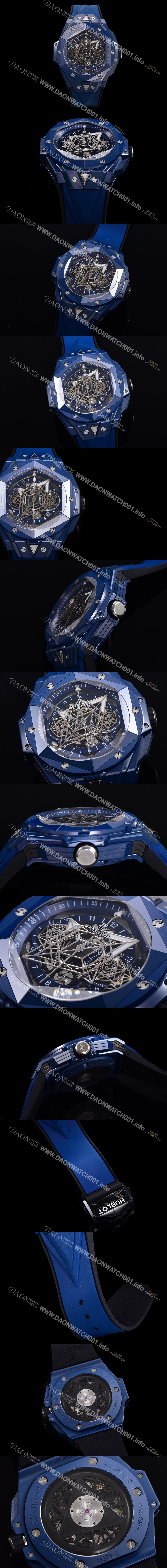 레플리카 [휴블렛] 남성용 위블러 빅뱅 상블루 오토매틱 HUB1240타입 풀세라믹 블루메직 45mm 우레탄줄 블루다이얼  hub9519