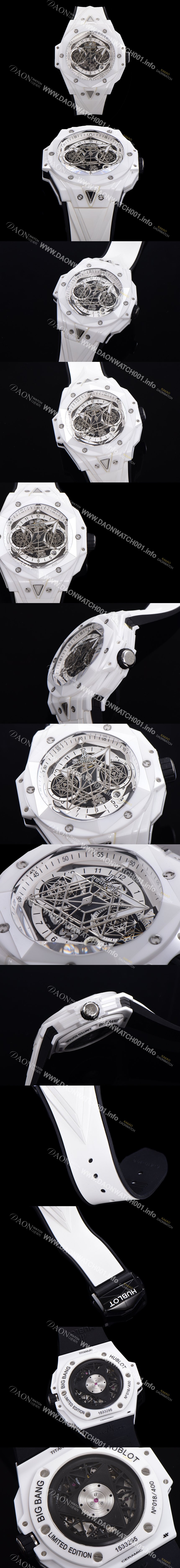 레플리카 [휴블렛] 남성용 위블러 빅뱅 상블루 오토매틱 HUB1240타입 풀세라믹 화이트메직 45mm 우레탄줄 화이트다이얼  hub1315