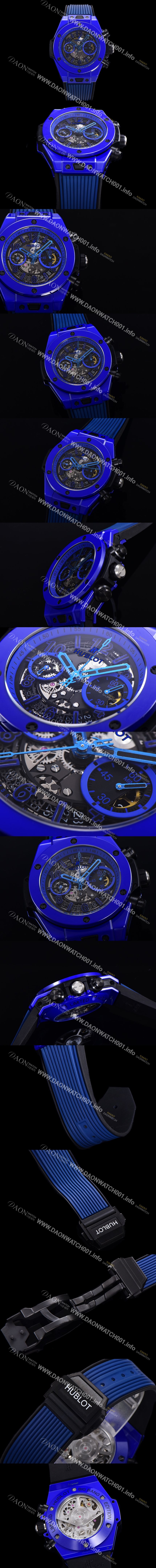 레플리카 [휴블렛] 남성용 위블러 빅뱅 유니코 블루매직 45mm  오토매틱 HUB1241타입 무브먼트 세라믹 우레탄줄 스켈래톤 블루다이얼  hub1995