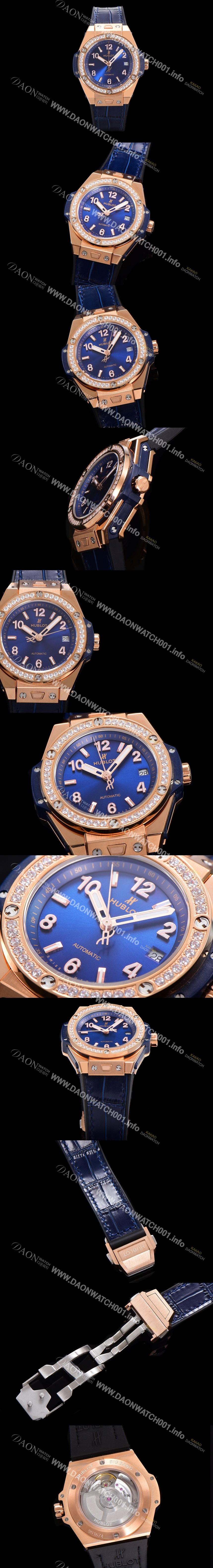레플리카 [휴블렛] 남여공용 빅뱅 오토매틱 HUB1710타입 39mm 다이아/보석 세팅 로즈골드 우레탄/가죽 믹스밴드 블루다이얼 hub2123