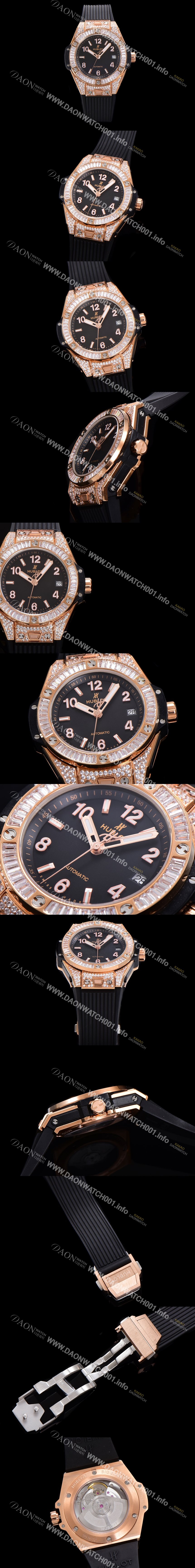 레플리카 [휴블렛] 남여공용 빅뱅 오토매틱 HUB1710타입 39mm 다이아/보석 세팅 로즈골드  우레탄밴드 블랙다이얼 hub9511