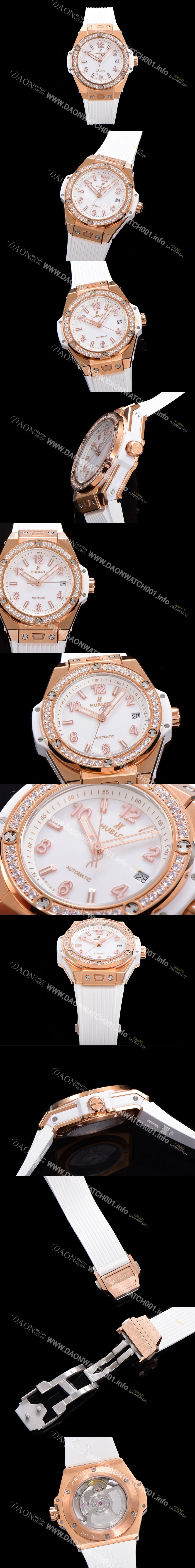 레플리카 [휴블렛] 남여공용 빅뱅 오토매틱 HUB1710타입 39mm 다이아/보석 세팅 로즈골드  우레탄밴드  화이트다이얼 hub3521