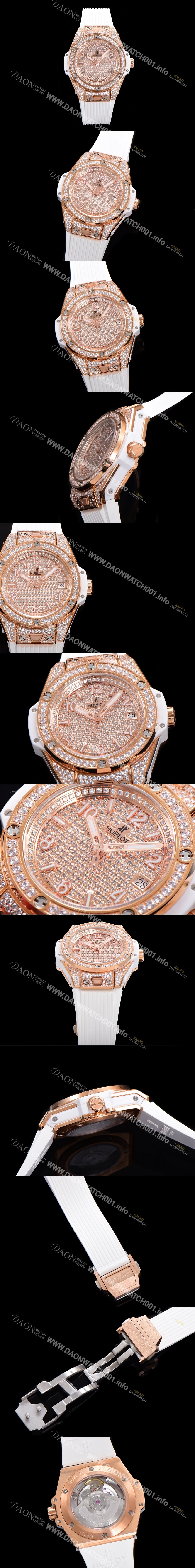 레플리카 [휴블렛] 남여공용 빅뱅 오토매틱 HUB1710타입 39mm 다이아/보석 세팅 로즈골드 우레탄/가죽 믹스밴드 보석다이얼 hub2399