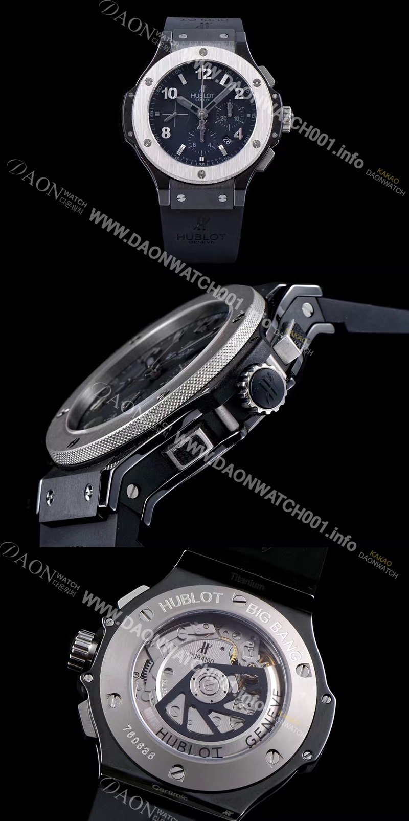 레플리카 [휴블렛] 남성용 빅뱅 301.CT.130.RX 아이스뱅 크로노그래프 플랫 블랙 메트 다이얼 오토매틱 무브먼트 HUB4142