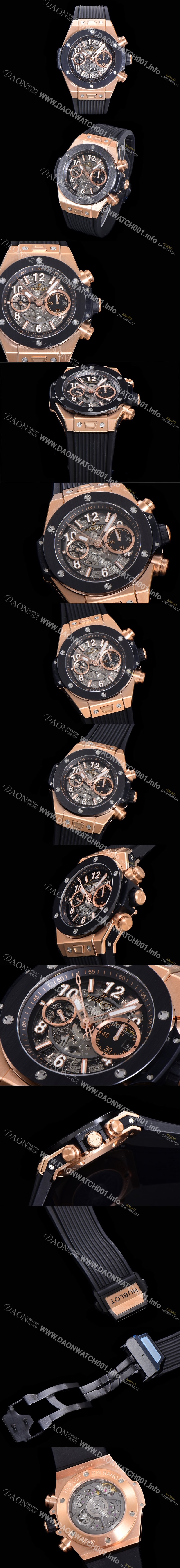 레플리카 [휴블렛] 남성용 빅뱅 유니코 킹골드 크로노그래프 441.OM.1180.RX 로즈골드 세라믹 베젤 HUB1280 오토매틱 므브먼트 44mm 러버밴드 스켈레톤다이얼 hub38961