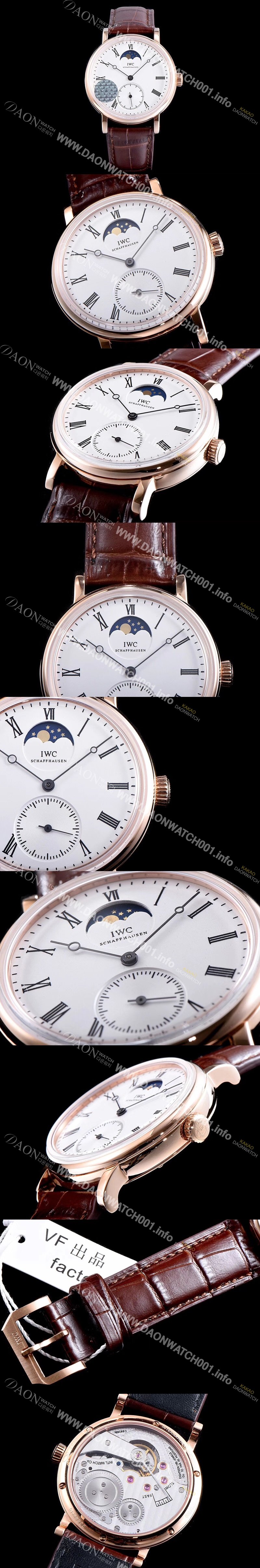 레플리카 [아이더블유씨] 남성용 빈티지컬렉션 IW544804 문페이즈 핸즈와인딩 IWC0420